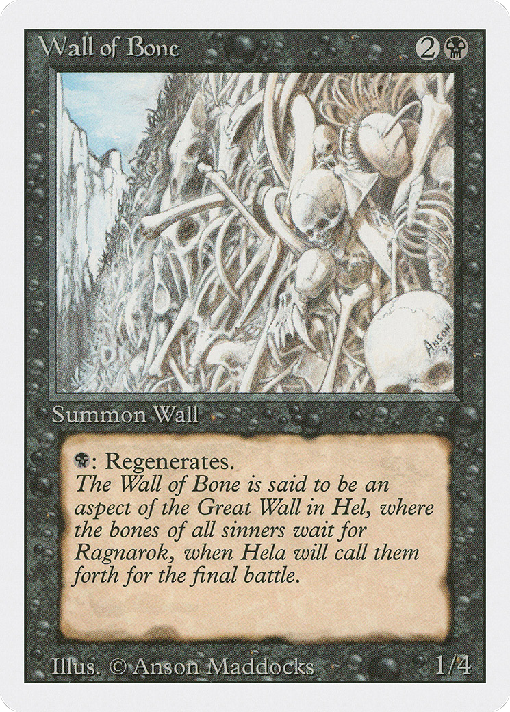 骨の壁/Wall of Bone [3ED]
