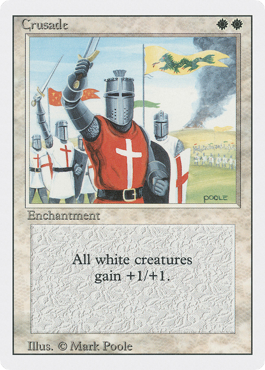 十字軍/Crusade [3ED]