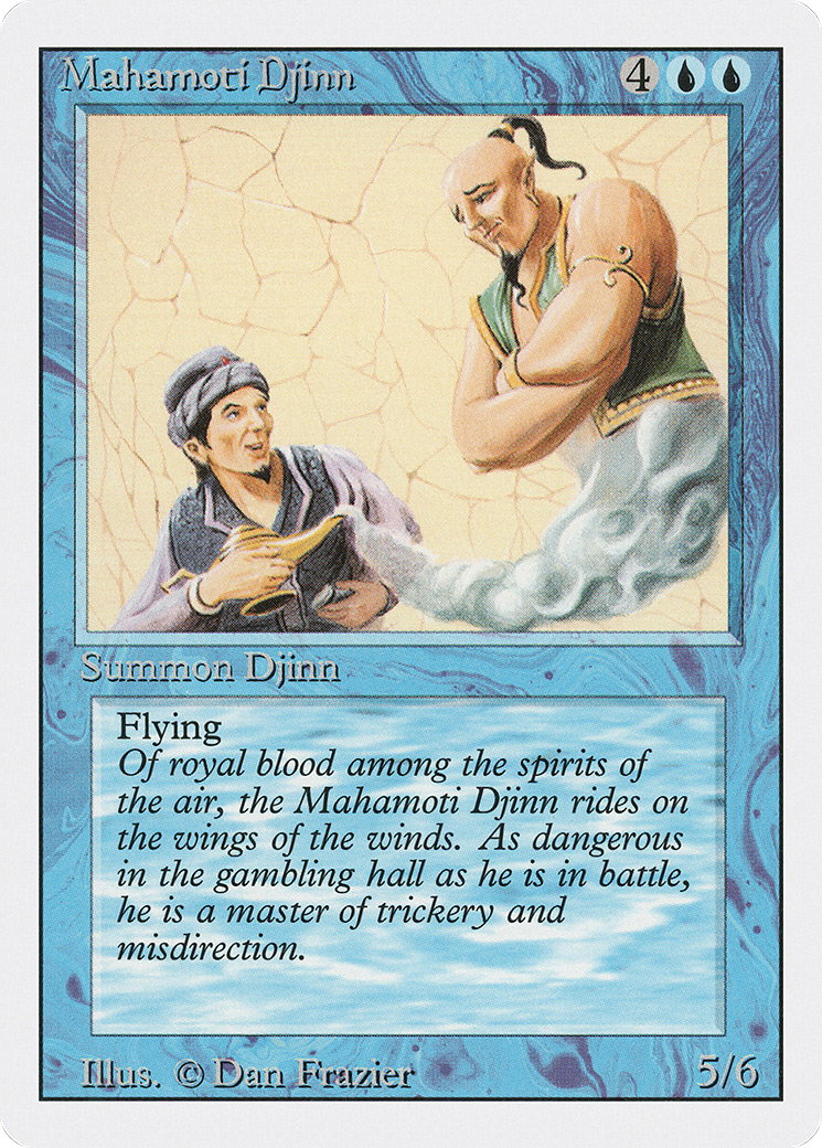 マハモティ・ジン/Mahamoti Djinn [3ED]