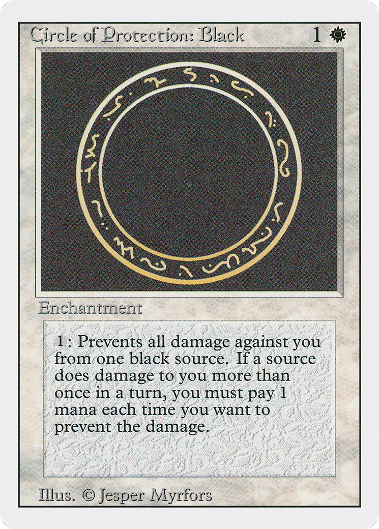黒の防御円/Circle of Protection: Black [3ED]