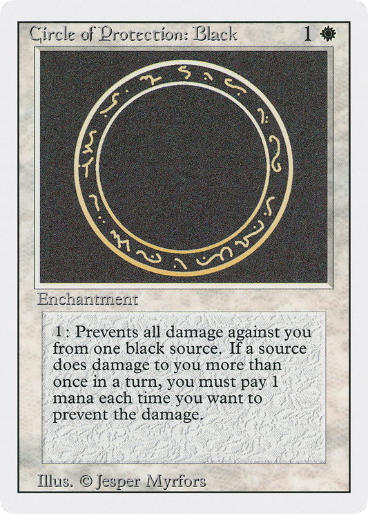 黒の防御円/Circle of Protection: Black [3ED]
