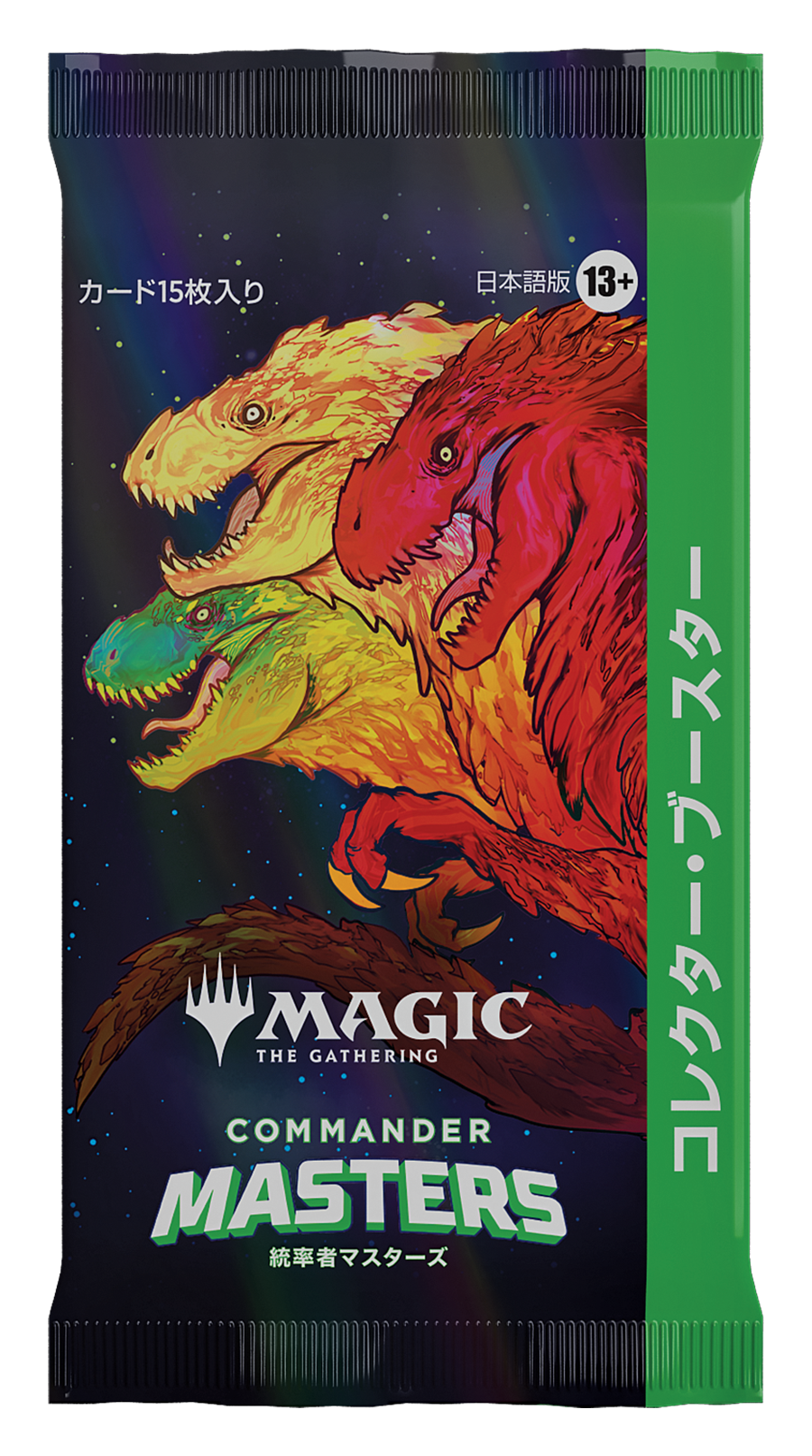 統率者マスターズ コレクター・ブースターパック