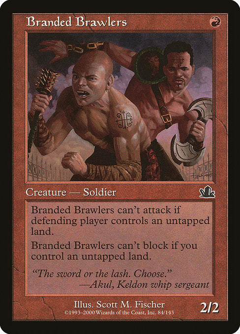 烙印の喧嘩屋/Branded Brawlers [PCY]