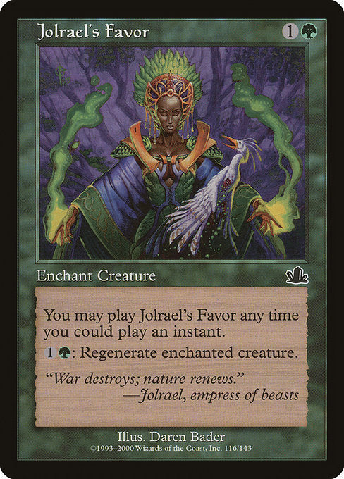 ジョルレイルの好意/Jolrael's Favor [PCY] [FOIL]