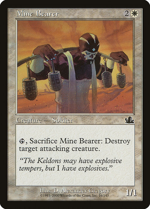 地雷持ち/Mine Bearer [PCY] [FOIL]