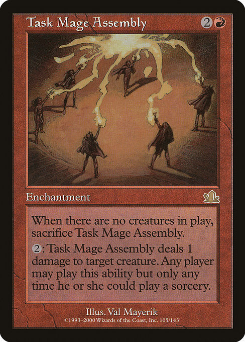 一芸魔道師の集会/Task Mage Assembly [PCY]