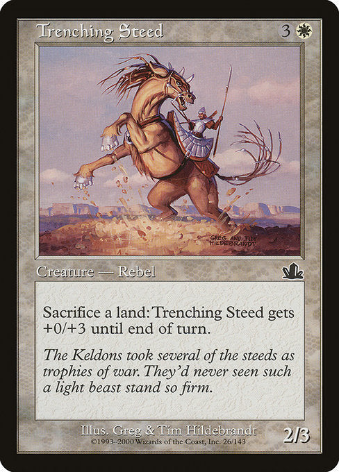 塹壕馬/Trenching Steed [PCY]