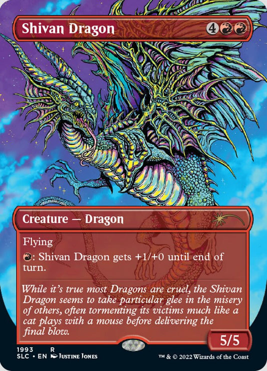 シヴ山のドラゴン/Shivan Dragon[Secret Lair]