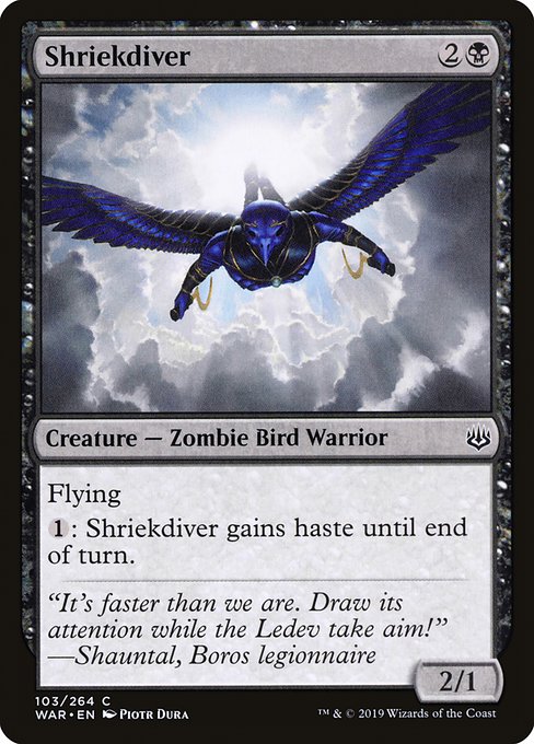 叫ぶ落下兵/Shriekdiver [WAR] [FOIL]