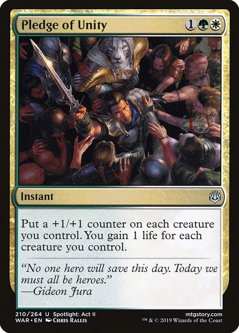 団結の誓約/Pledge of Unity [WAR] [FOIL]