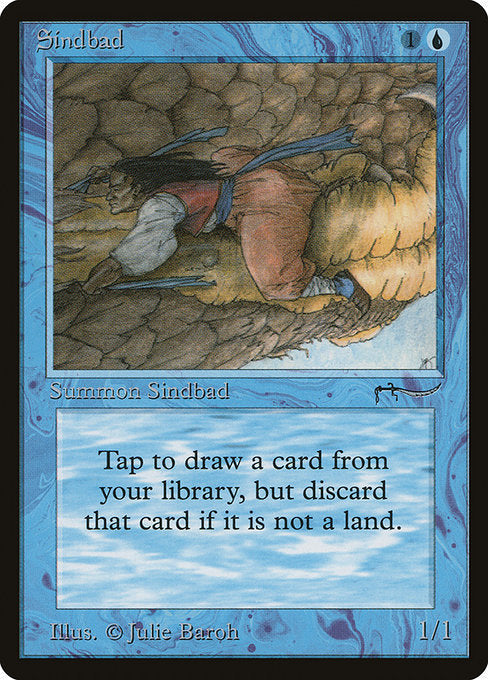 シンドバッド/Sindbad [ARN]