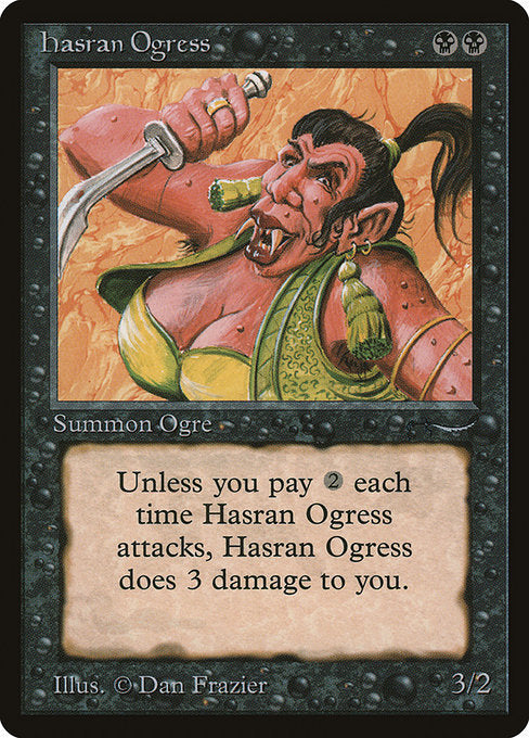 ハスランの女オーガ/Hasran Ogress [ARN]