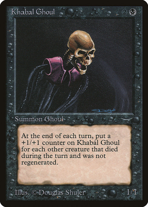 Khabal Ghoul [ARN]