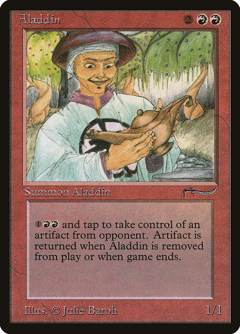 アラジン/Aladdin [ARN]