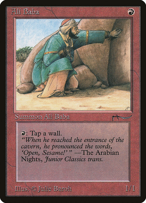 アリ・ババ/Ali Baba [ARN]