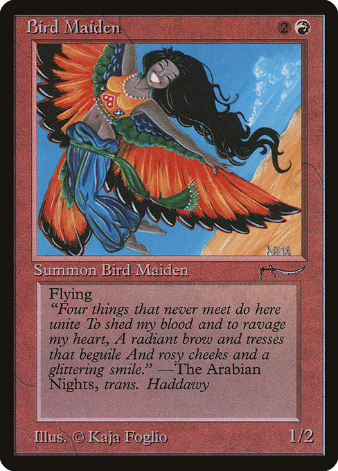 鳥の乙女/Bird Maiden [ARN]