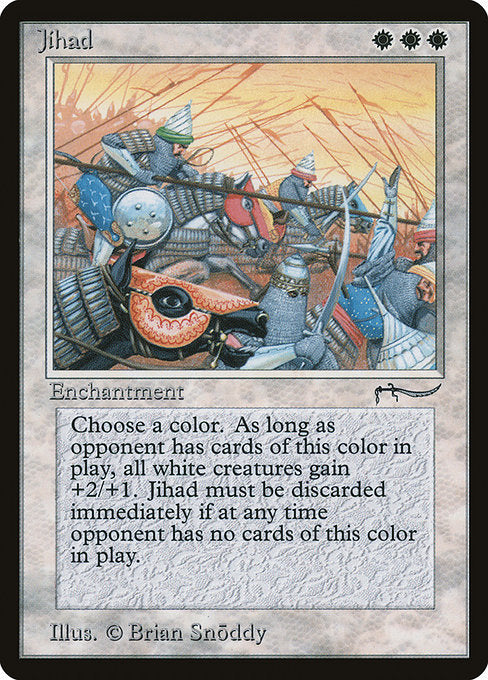 Jihad [ARN]
