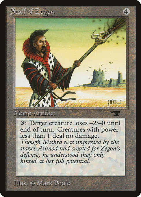 Staff of Zegon[ATQ]