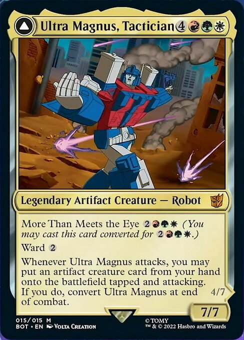 戦術家、ウルトラマグナス/Ultra Magnus, Tactician - 装甲運搬車、ウルトラマグナス/Ultra Magnus, Armored Carrier [BOT]