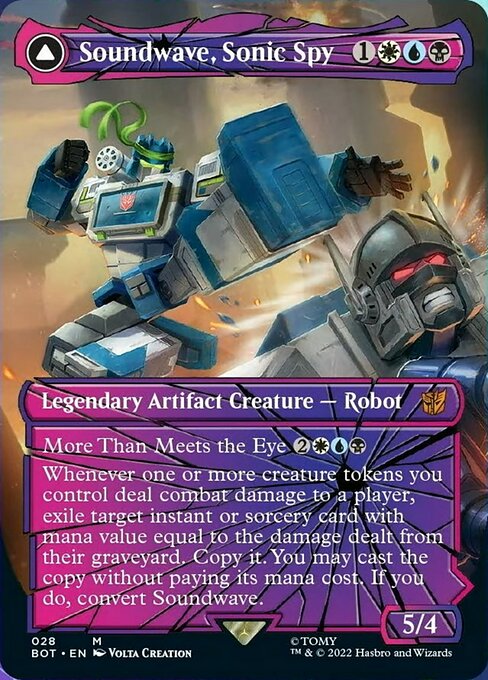 音波のスパイ、サウンドウェーブ/Soundwave, Sonic Spy - 上級隊長、サウンドウェーブ/Soundwave, Superior Captain [BOT][シャッタードグラス]