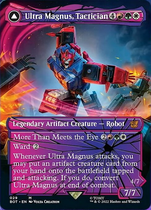 戦術家、ウルトラマグナス/Ultra Magnus, Tactician - 装甲運搬車、ウルトラマグナス/Ultra Magnus, Armored Carrier [BOT][シャッタードグラス]