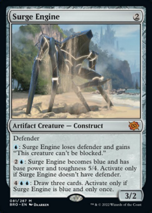 高波エンジン/Surge Engine [BRO][FOIL]