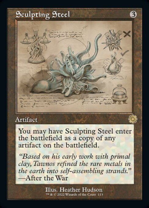 彫り込み鋼/Sculpting Steel [BRO-Retro][設計図][FOIL]