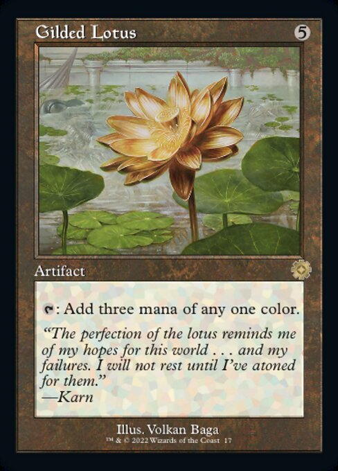 金粉の水蓮/Gilded Lotus [BRO-Retro][旧枠][FOIL]