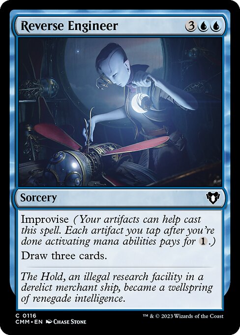 解析調査/Reverse Engineer [CMM] [FOIL]