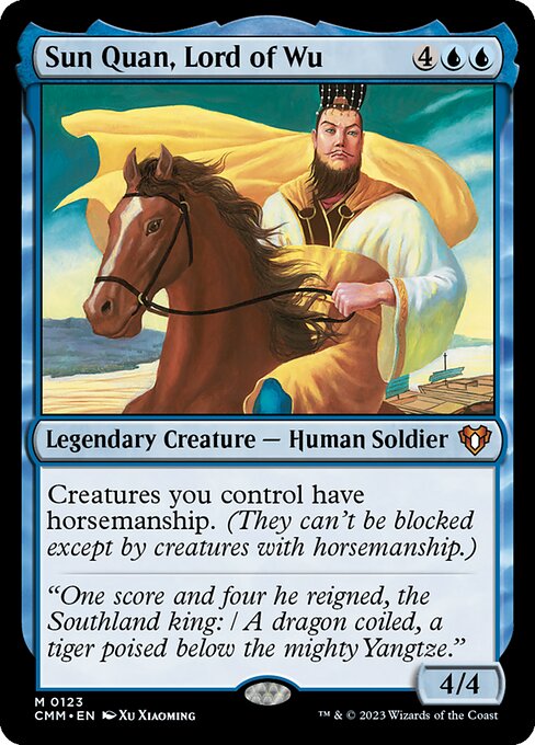 呉主 孫権/Sun Quan, Lord of Wu [CMM] [FOIL]