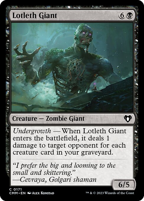 ロッテスの巨人/Lotleth Giant [CMM] [FOIL]