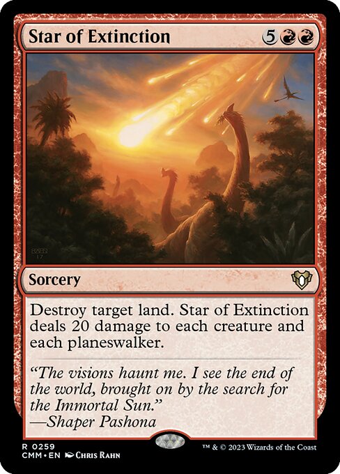 絶滅の星/Star of Extinction [CMM] [FOIL]