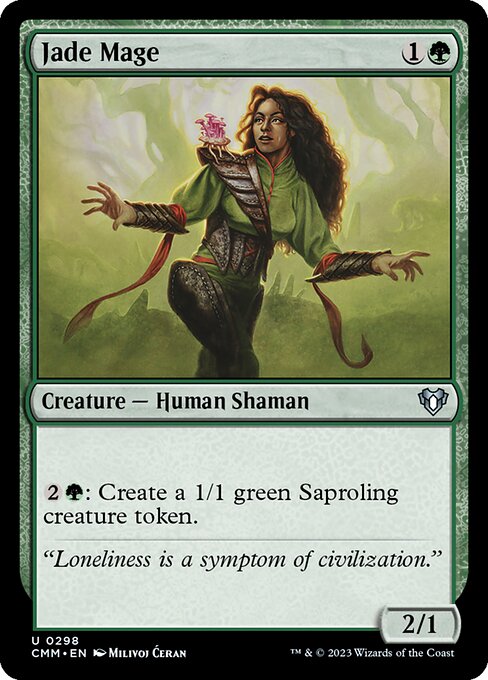 翡翠の魔道士/Jade Mage [CMM] [FOIL]