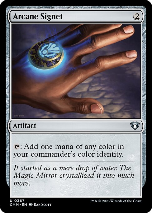 秘儀の印鑑/Arcane Signet [CMM] [FOIL]