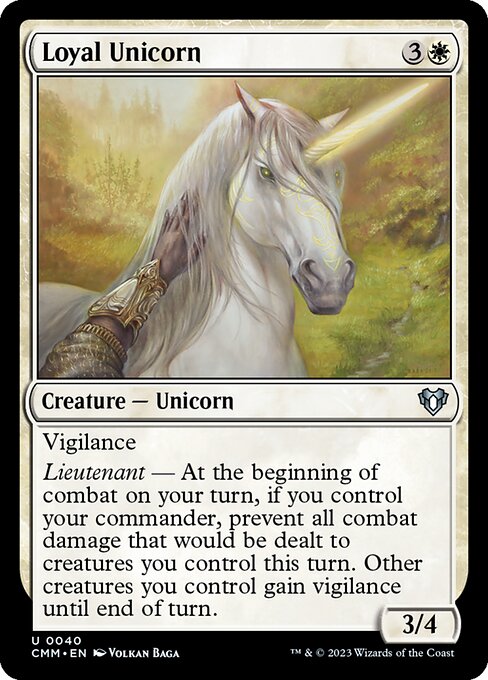 忠実なユニコーン/Loyal Unicorn [CMM]