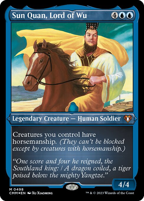 呉主 孫権/Sun Quan, Lord of Wu [CMM] [FOIL][エッチング]