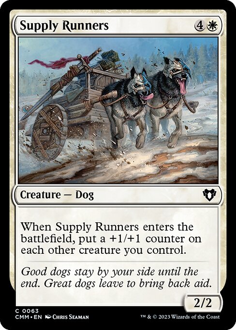 補給品運び/Supply Runners [CMM] [FOIL]
