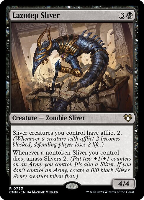 ラゾテプ・スリヴァー/Lazotep Sliver [CMM] [FOIL]