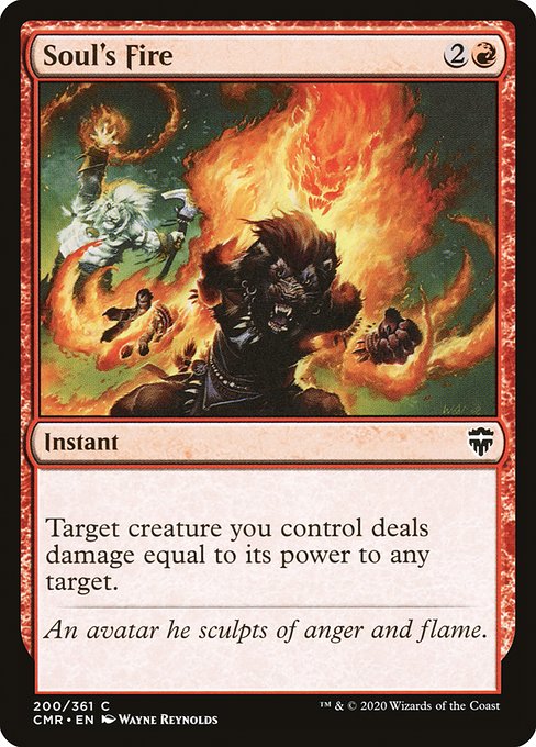 魂の火/Soul's Fire [CMR][FOIL]