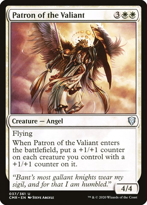 勇者の守護神/Patron of the Valiant [CMR]