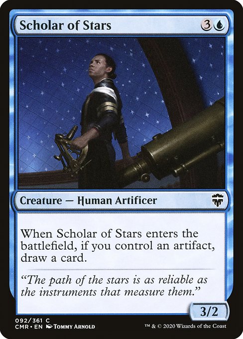 星学者/Scholar of Stars [CMR][FOIL]