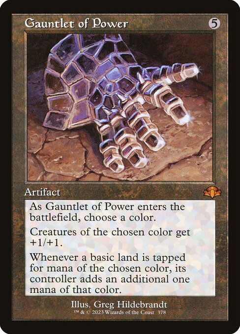 魔力の篭手/Gauntlet of Power [DMR-BF][旧枠][FOIL]