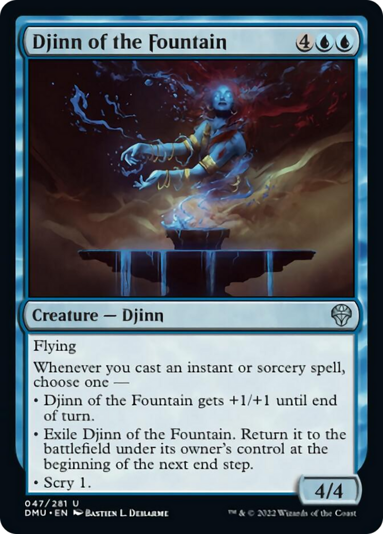 泉のジン/Djinn of the Fountain [DMU]