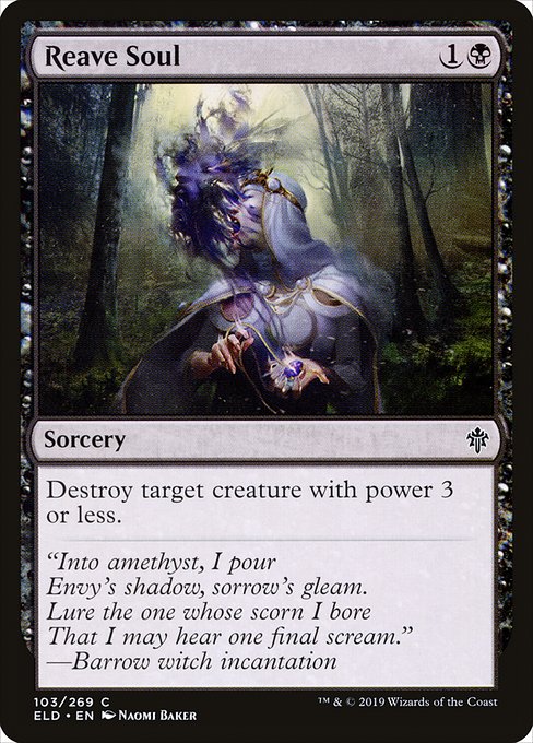 魂裂き/Reave Soul [ELD] [FOIL]