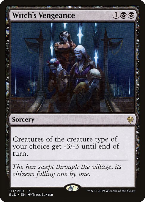 魔女の復讐/Witch's Vengeance [ELD] [FOIL]