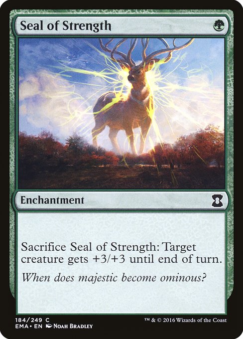 力の印章/Seal of Strength [EMA] [FOIL]