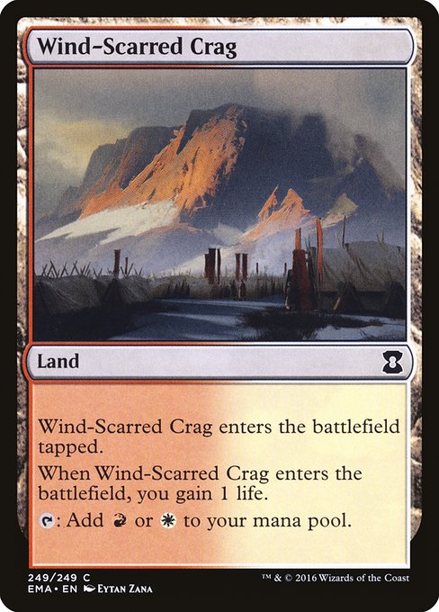 風に削られた岩山/Wind-Scarred Crag [EMA] [FOIL]