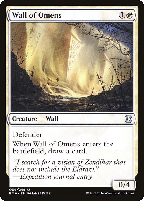 前兆の壁/Wall of Omens [EMA] [FOIL]