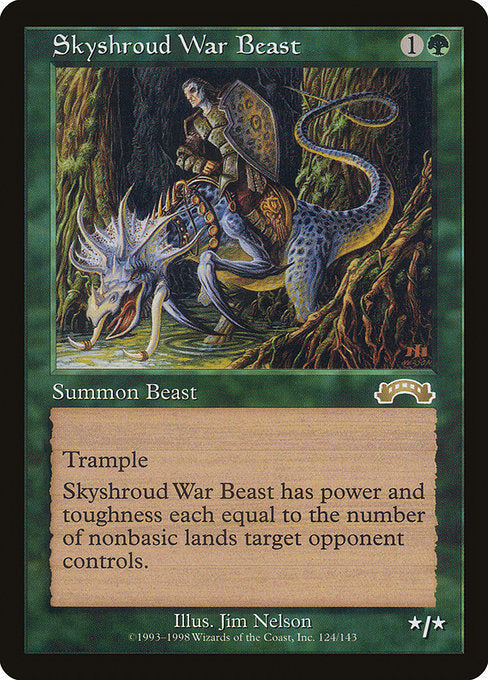 スカイシュラウドの軍獣/Skyshroud War Beast