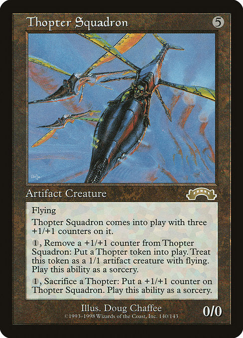 飛行機械隊/Thopter Squadron